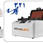 دستگاه تعویض گلس MT12 Machine