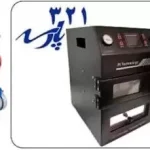 دستگاه تعویض گلس صنعتی Ko No. Compact 2024
