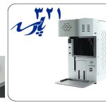 دستگاه لیزر TBK 958F
