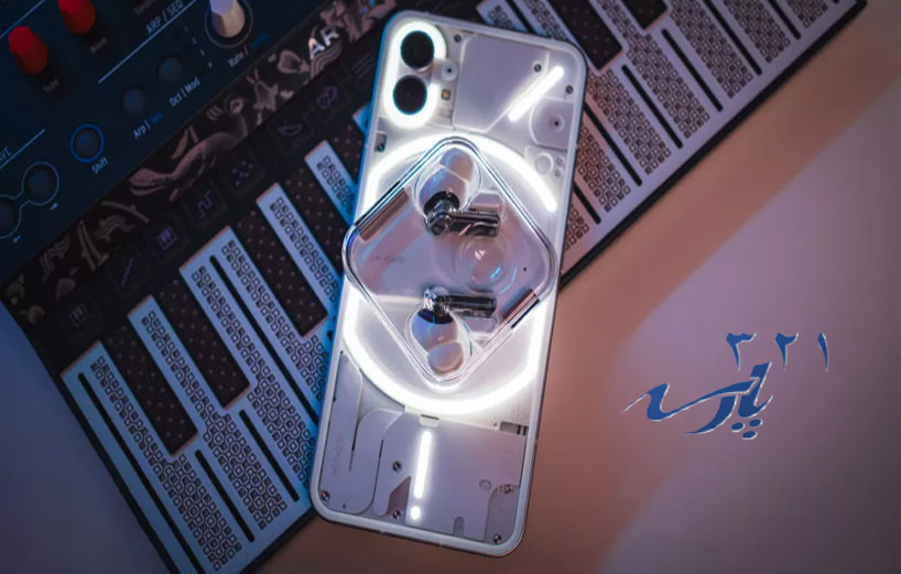 گوشیNothing Phone 1