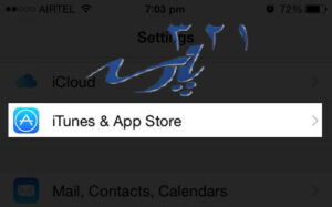 iTunes&AppStore