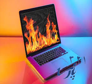 داغ شدن لپ تاپ در هنگام کار کردن با لپ تاپ