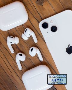 فعال سازی Conversation Awareness در ایرپاد