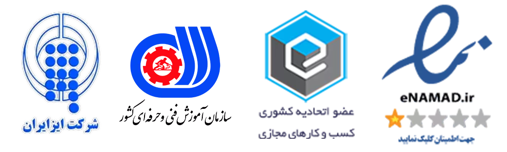 اعتماد به ما